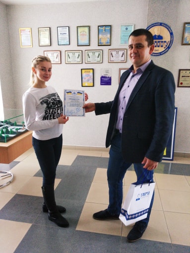 вручення подарунків